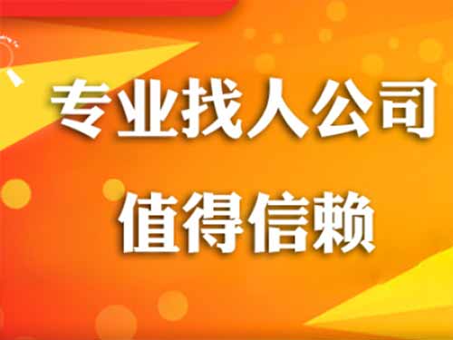 舟曲侦探需要多少时间来解决一起离婚调查